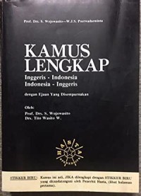 kamus lengkap Inggris _ Indonesia , Indonesia Inggris