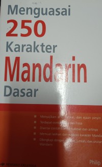 Menguasai 250 Karakter Mandarin Dasar  Jilid 2