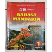 Bahasa Mandarin 1 SMP kelas VII