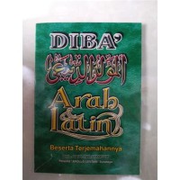 Diba' : Arab dan Latin beserta terjemahannya
